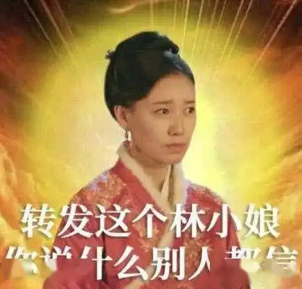 虐渣鉴婊指南2婊有哪些类型第二弹
