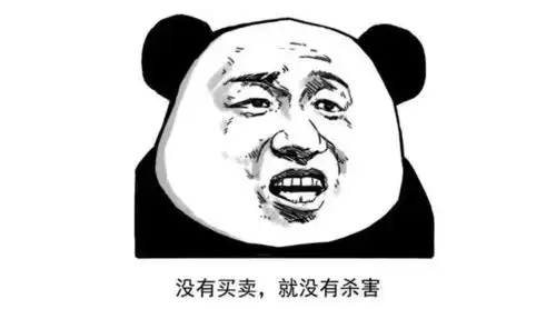千年后的历史课本,是如何描述我们的
