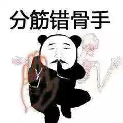 抖音热门我将毕生武功全都传你
