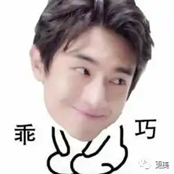 李菲儿蜂腰比baby还细,蒋欣腰又月半成水桶
