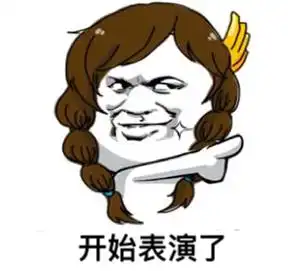 什么七夕送礼物反而会分手