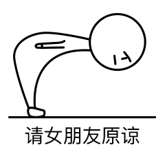 恭喜发财,大吉大利
