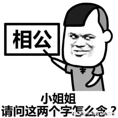 求问下macbookair玩我的世界的时候变成这样
