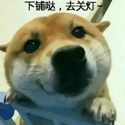qq表情包下载qq表情包大全腾讯qq表情包当易网
