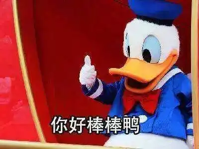 江苏邮政独立运营二十周年知识问答结果出炉,快来看看你中奖没
