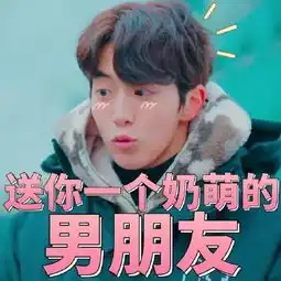 这些年我们追过的cp,他们终于在一起了
