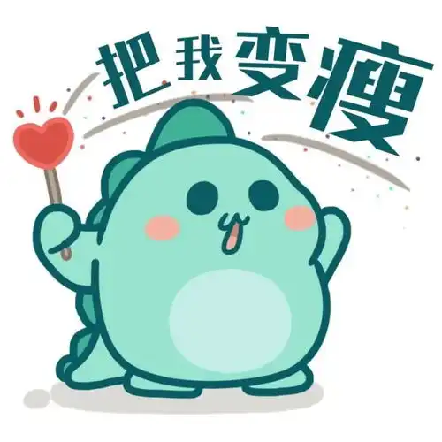 有言在先,半个月后你们可能会抢着来做这个
