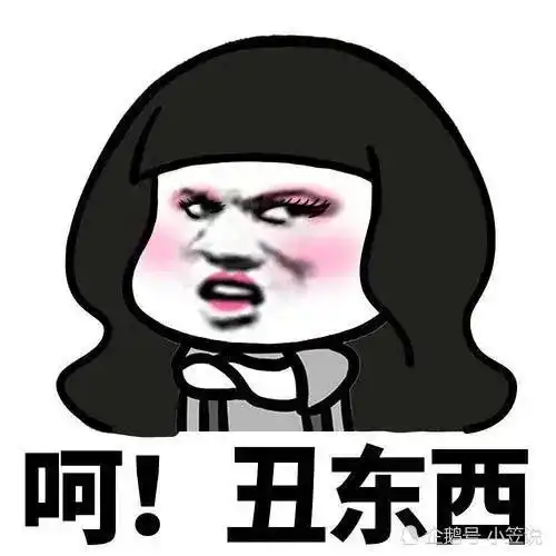收藏多年的经典搞笑段子,看一次笑一次
