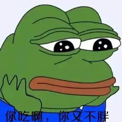 中国好舌头变成了中国短脖子国庆期间华少也胖了
