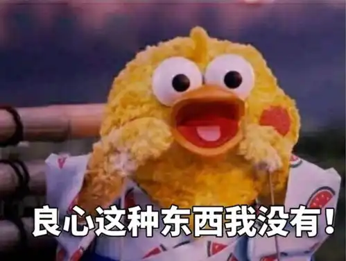 银川最新平均工资出炉看完我想跳槽
