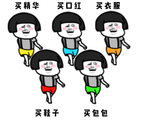 最适合夏天的3款包包,每一款我都想要
