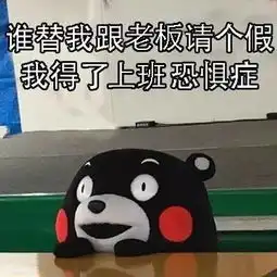 最低10,强冷空气杀回来了南宁人可能过了个假立春,真的好冷

