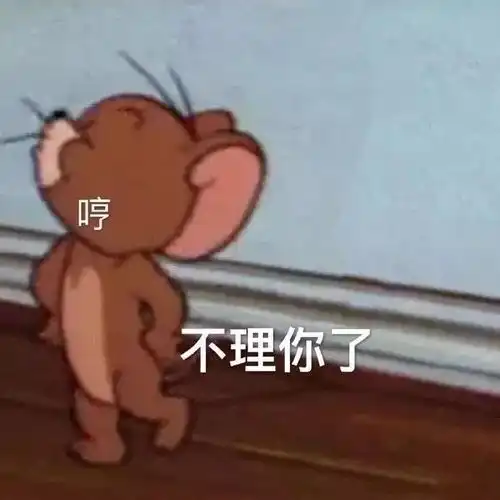 背着2万的包包骑共享单车去蹦迪女生的神逻辑我跪了
