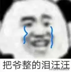 又1人高级职称被撤销,计入档案3年,这是为何