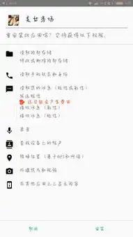手机不知惹上了什么流氓软件,一会儿一个安装包提示安装,杀毒软件扫描不到,恢复出厂设置都不行,怎么办
