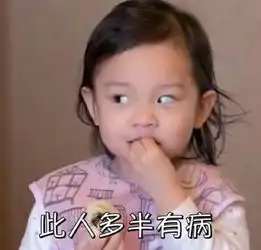 贾乃亮新剧太深情憋出内伤王子文一句话亮了
