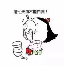 万物皆上涨,唯有气血亏,胶苑古方阿胶糕教你如何正确备孕
