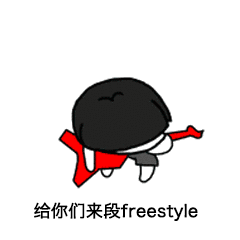 为公交车司机健康加油,为顺德公交服务保驾护航
