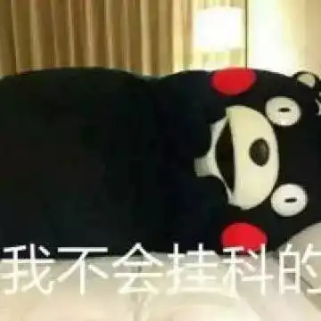 留学澳洲,却活成了变形计看看作为城里孩子的我们,在哪崩溃了
