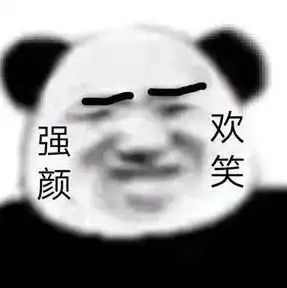 为什么游泳运动员都是浙江的哈哈哈哈谐音梗扣分
