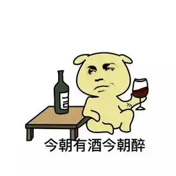 你确定这真的不是后妈这是我亲妈
