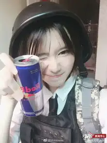 178游戏网美女自制表情包,网友绝地求生妹子质量这么高
