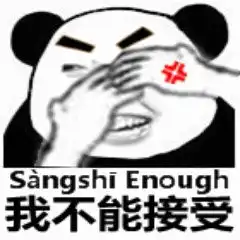 19万买辆开了8年的奥迪a6l值吗这样车况到底能不能接受
