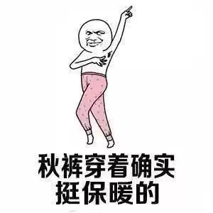 斗图有了这些文玩表情包,从此群中再无对手
