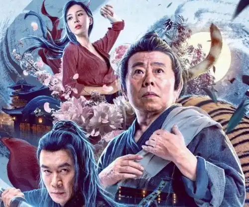 64岁的武大郎深v潘金莲风骚王婆,这部剧太辣眼
