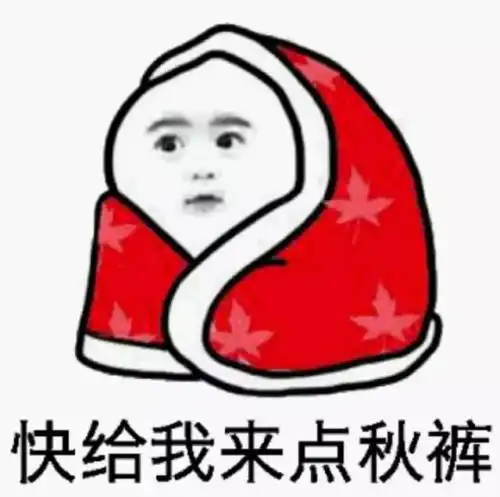 抹去马赛克的神奇软件每日轻松一刻11月4日周末版

