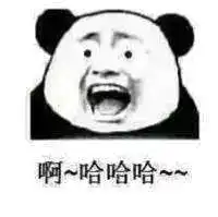 yougotme不是你得到我了,那是啥意思
