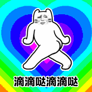 选翡翠镯子的时候注意了2019流行这个颜色
