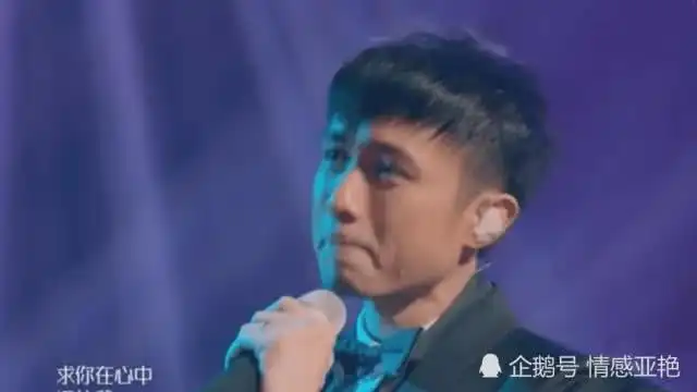 超级大哭包古巨基,连哭都那么萌,可做表情包哦
