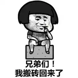 用一句话吐槽你的专业,最后太让人心疼了
