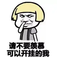 月薪12万的00后,去年已经买房了
