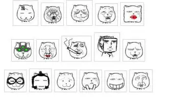 腾讯qq猥琐猫表情包免费版下载

