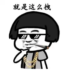 中国首部疫苗法出炉将引进惩罚性赔偿每周财讯
