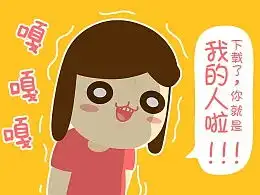 二次元喵阿姨的主页zcool
