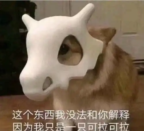 分手了但我有张绝美拍立得在前男友钱包里怎么办