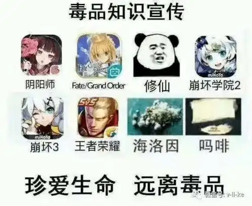 云享阅读丨娱乐至死下的电竞
