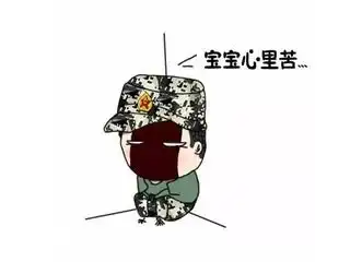 范丞丞付费照片事件的背后,有着你听不到的警钟
