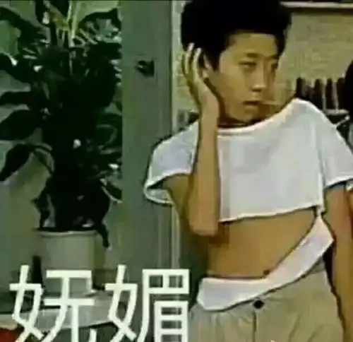你的微信头像被父母警告了吗
