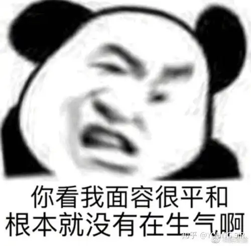 如何看待就面对面坐着吃早饭,就打开支付宝把你家小鸡揍了,还偷一波能量的好友
