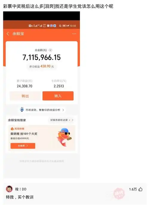 神评论哈士奇摧毁了小主人的暑假作业,小主人悲痛欲绝露出了悲伤的表情
