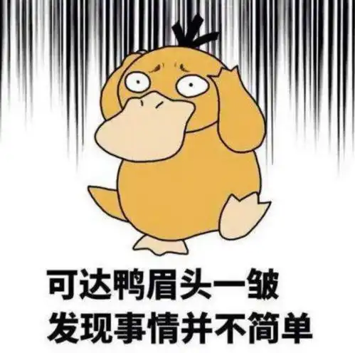 游戏排队排到怀疑人生这个插线板能救你出苦海,价格不到百元
