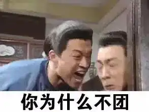 王者荣耀猪队友有哪些常见猪队友行为盘点