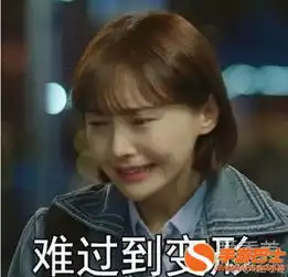 最新郑爽表情包郑爽表情包带字图片