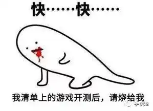 鸽了那么长时间的极光计划竟然放大招了这13款游戏有点香啊
