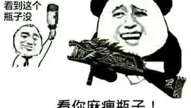 csgo大闹火车站
