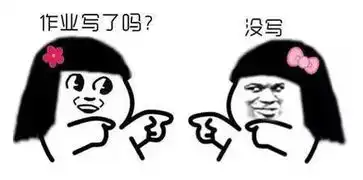 大戏上映带你直击萌娃们的开学首日
